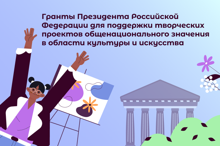 ����������� ������ �������� ������� 2026 ���� �� ��������� ������� ���������� ���������� ��������� ��� ��������� ���������� �������� ����������������� �������� � ������� �������� � ���������