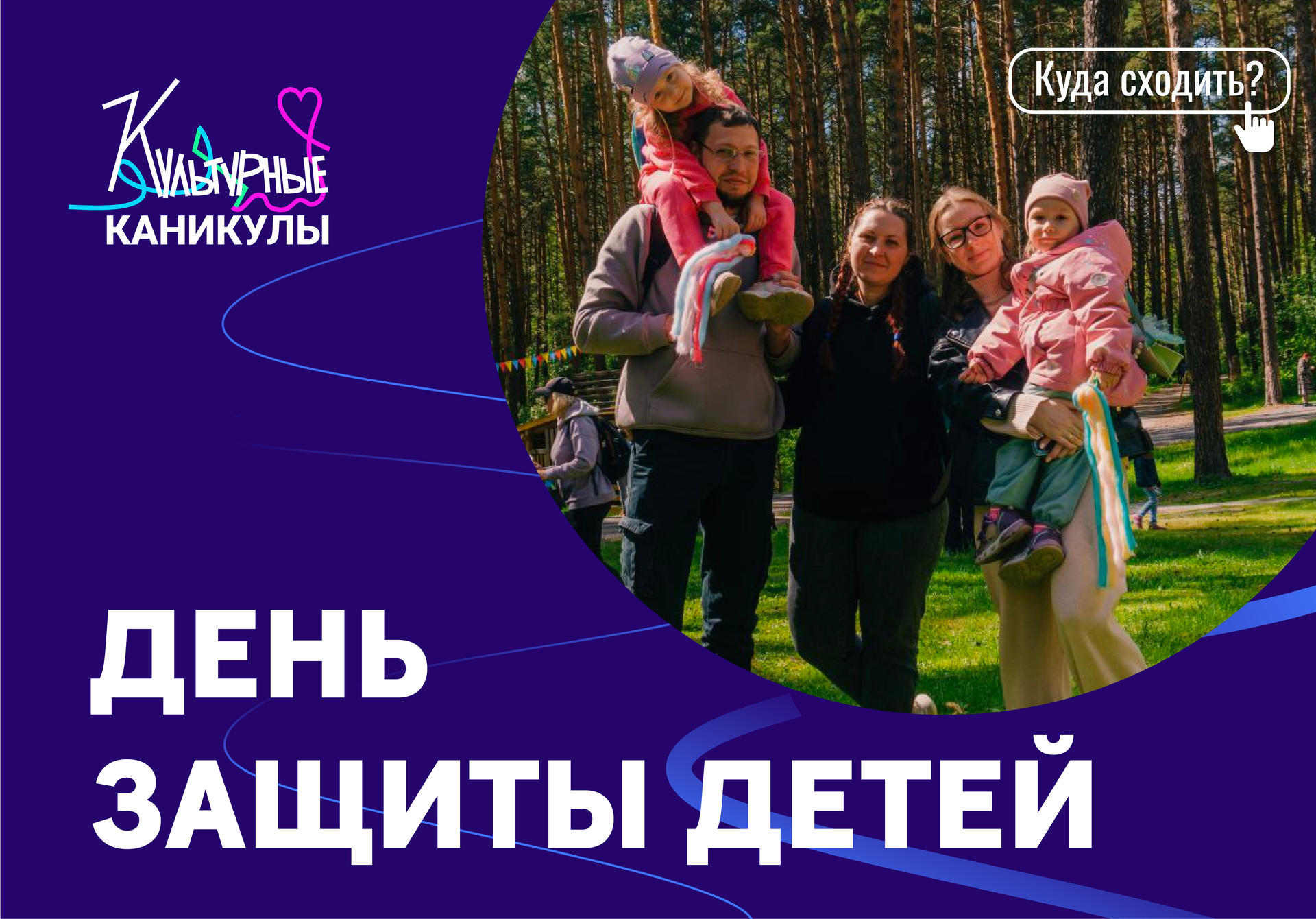 ���������� ����������, ������ ���-������������, �������������� ��������� � ���������: ���������� �������� �������� ����������� ��������� �� ���� ������ �����