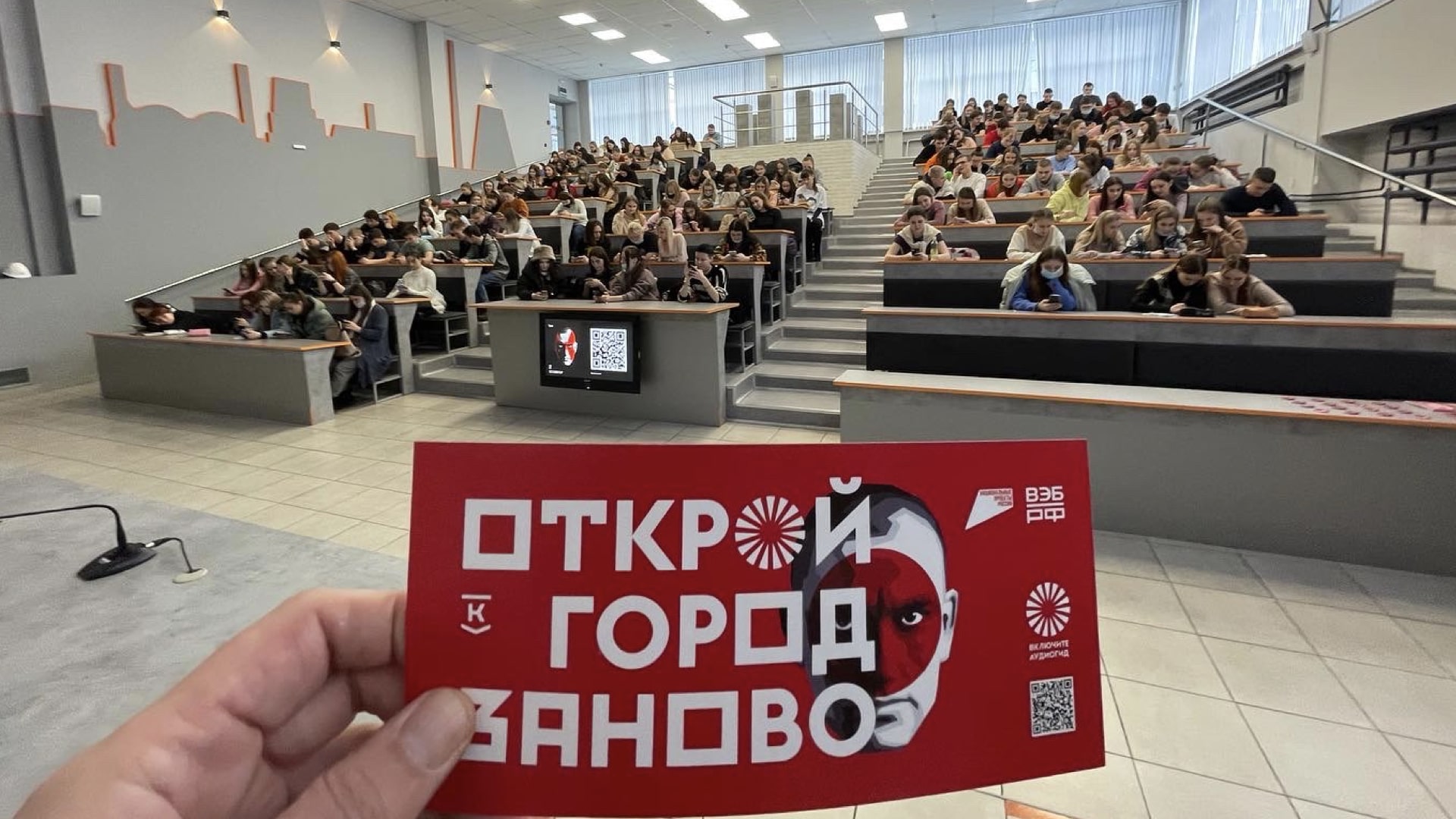 Более восьми тысяч жителей Новокузнецка сдали экзамен на знание истории города Более восьми тысяч жителей Новокузнецка сдали экзамен на знание истории города