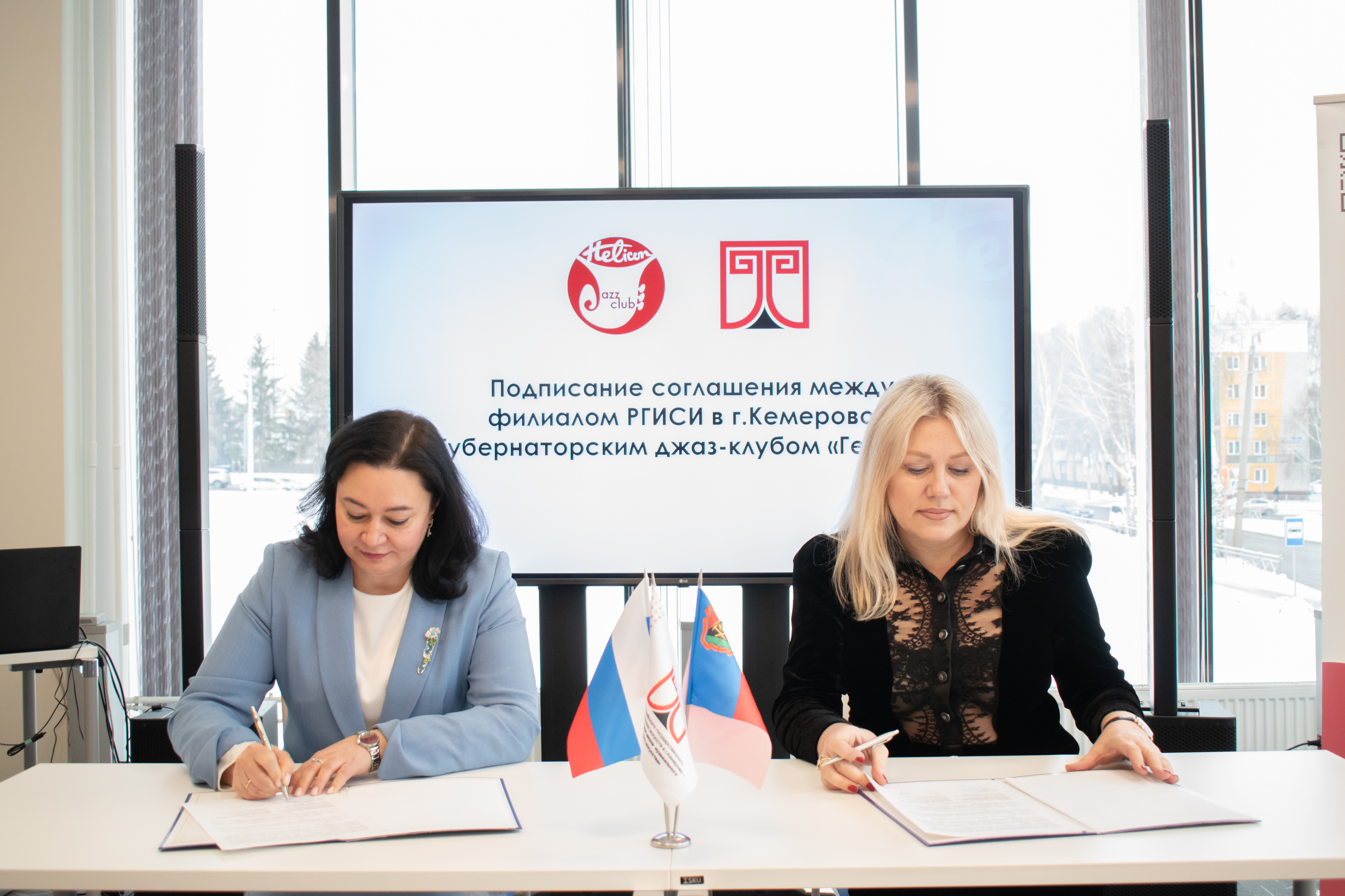 В 2025 году в Кемерове откроется концертное пространство «Джазовые сезоны» В 2025 году в Кемерове откроется концертное пространство «Джазовые сезоны»