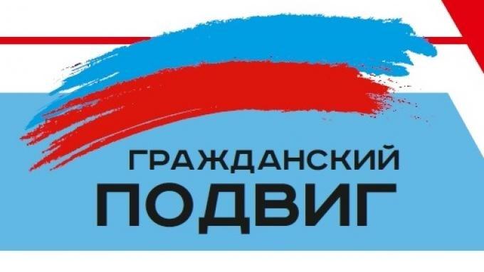 «Российское могущество будет прирастать Сибирью» «Российское могущество будет прирастать Сибирью»