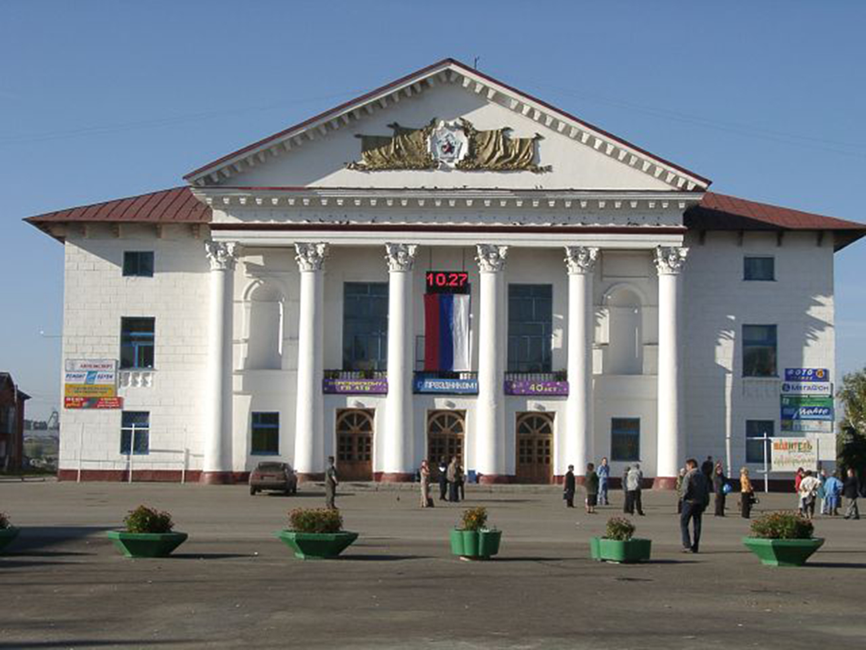 31 мая 2019 г. в городе Кемерово во Дворце культуры шахтеров в рамках Всемирного Дня защиты детей и празднования 300-летия Кузбасса откроется областная передвижная выставка детского художественного творчества «Дороги Родины моей» 31 мая 2019 г. в городе Кемерово во Дворце культуры шахтеров в рамках Всемирного Дня защиты детей и празднования 300-летия Кузбасса откроется областная передвижная выставка детского художественного творчества «Дороги Родины моей»