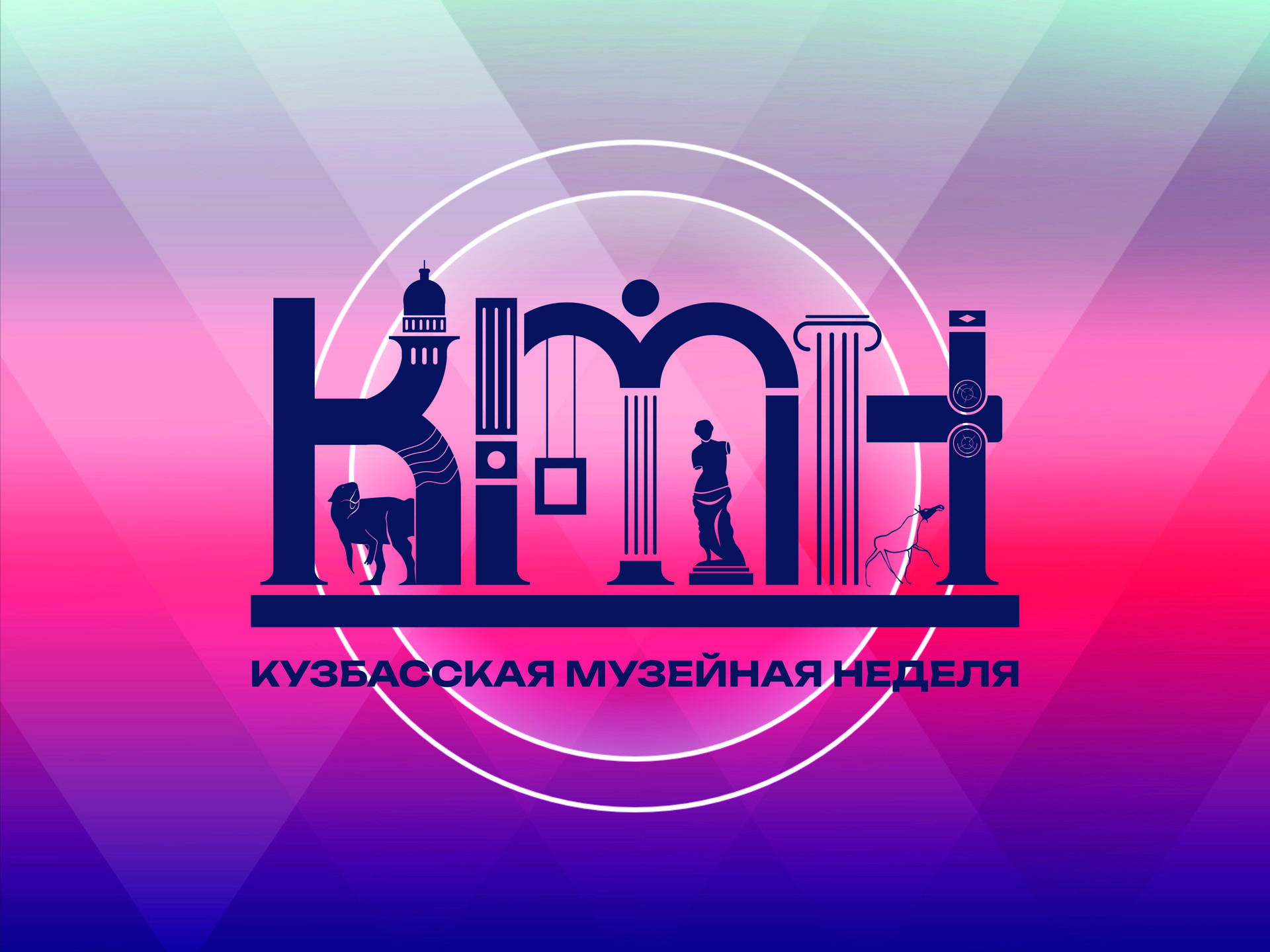 ����������� �������� ������� ������� � ������� � ������� ������� � 13 �� 18 ���