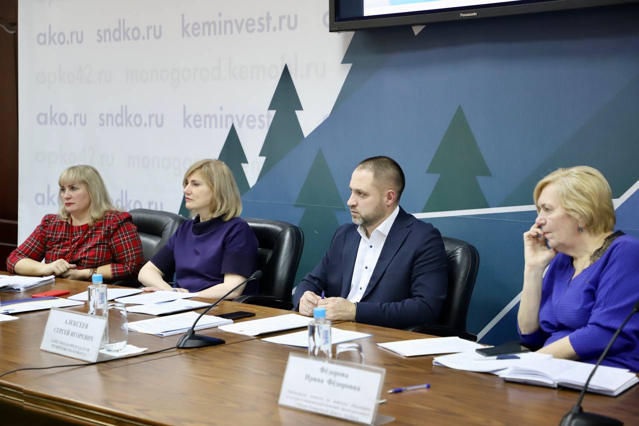 В Кузбассе обсудили актуальные вопросы развития коренных малочисленных народов В Кузбассе обсудили актуальные вопросы развития коренных малочисленных народов