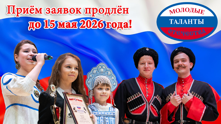 ����������� ����� ������� ������� � ��������� �������� ����������� ���������� "������� ������� ���������"