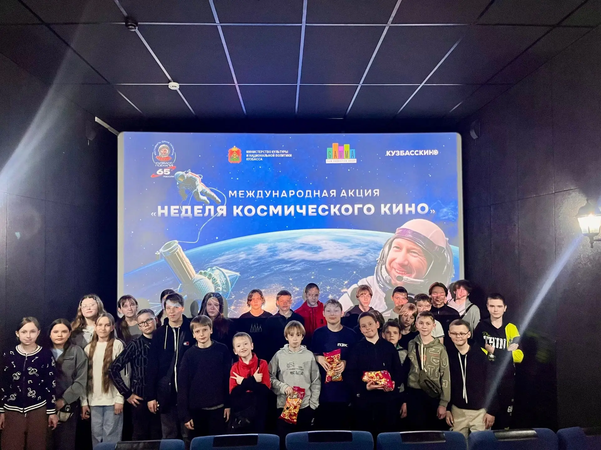 � �������� ������ ����������� ������ "������� ������. � ������ �����"