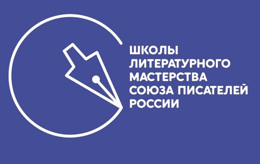 ���� ��������� ������ ���������� � �������� � ����� ������������� ���������� ��. �. �. ���������