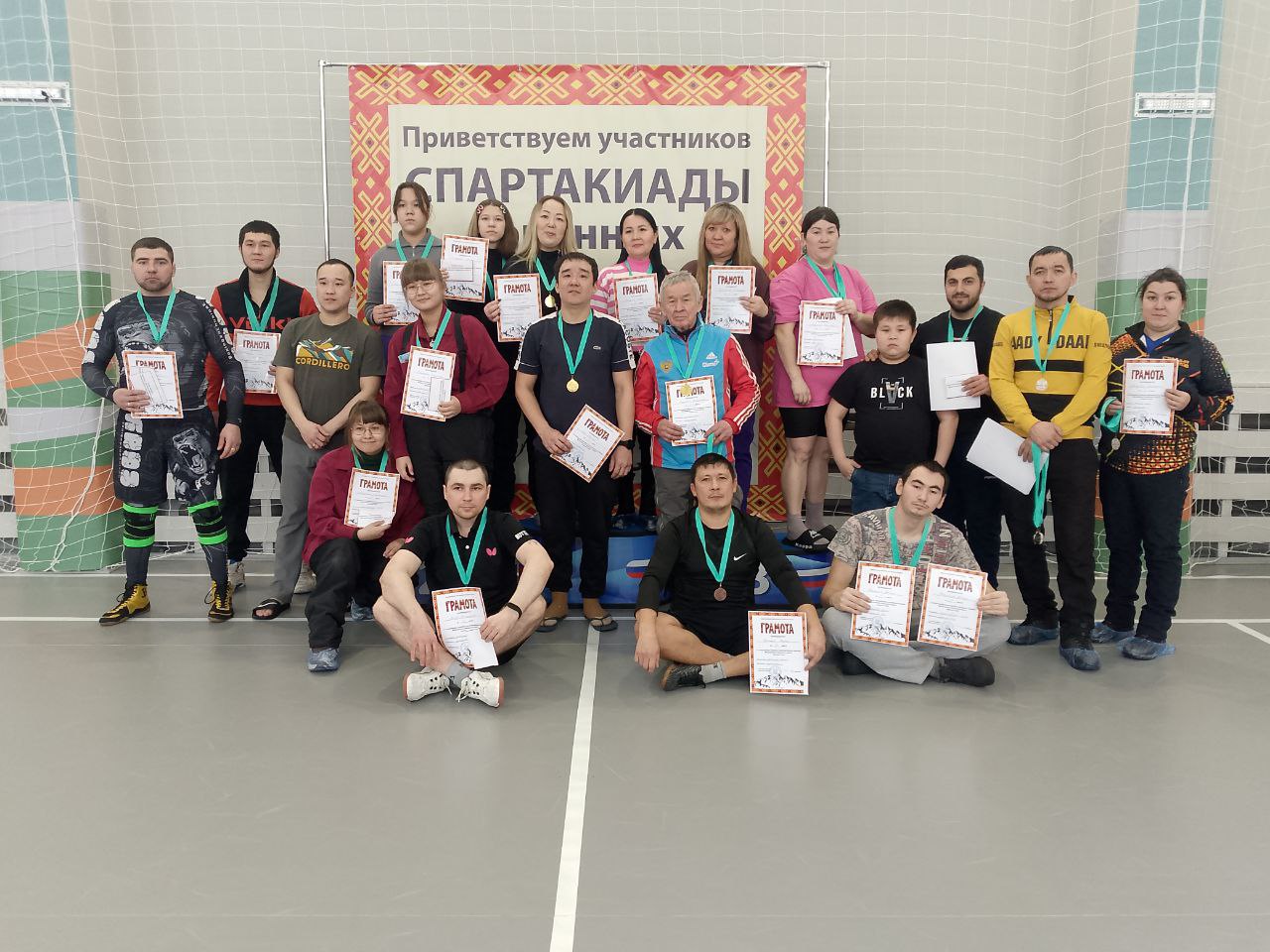 � ���������� ��������� "���������" �. ����� ������ I ���� ����������� �������� ������������� �������