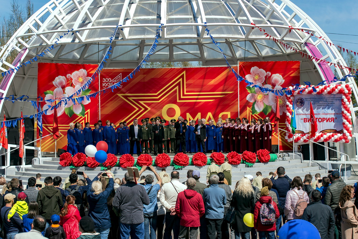 Гала-концерт лауреатов XVIII регионального фестиваля-конкурса солдатской песни «Виктория» Гала-концерт лауреатов XVIII регионального фестиваля-конкурса солдатской песни «Виктория»