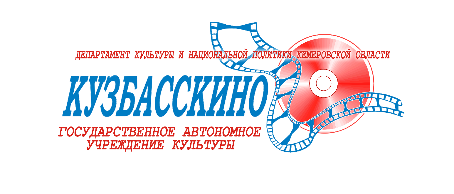 Бесплатные кинопоказы в День России Бесплатные кинопоказы в День России