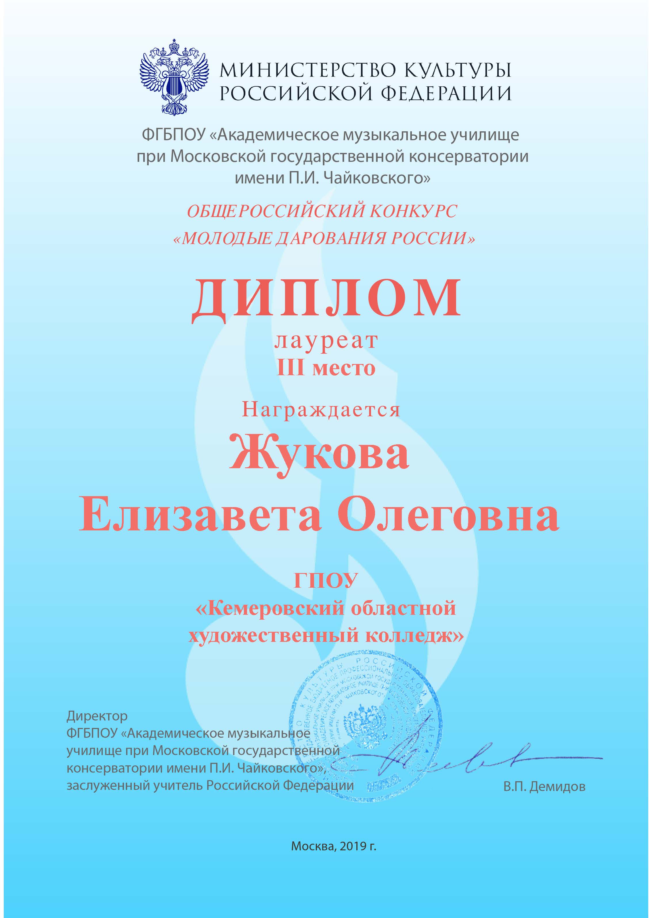 �������� ������������� ���������� ��������������� �������� ����� ����� ���������� ��������������� �������� �������� ��������� ������ 