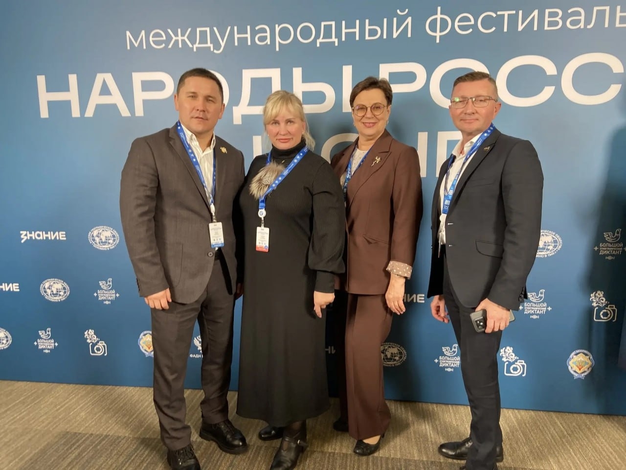 ��������� �������� ��������� ������� � ������������� ��������� ������� ������ � ���