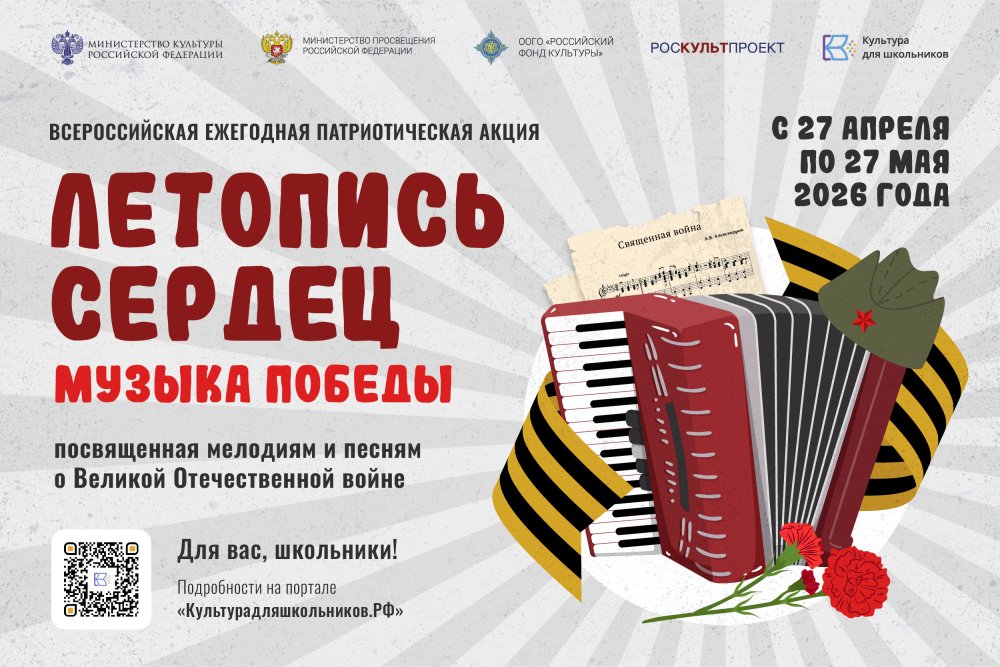 ���������� � ������� �� ������������� ��������� �������������� ����� ��������� ������. ������ �������