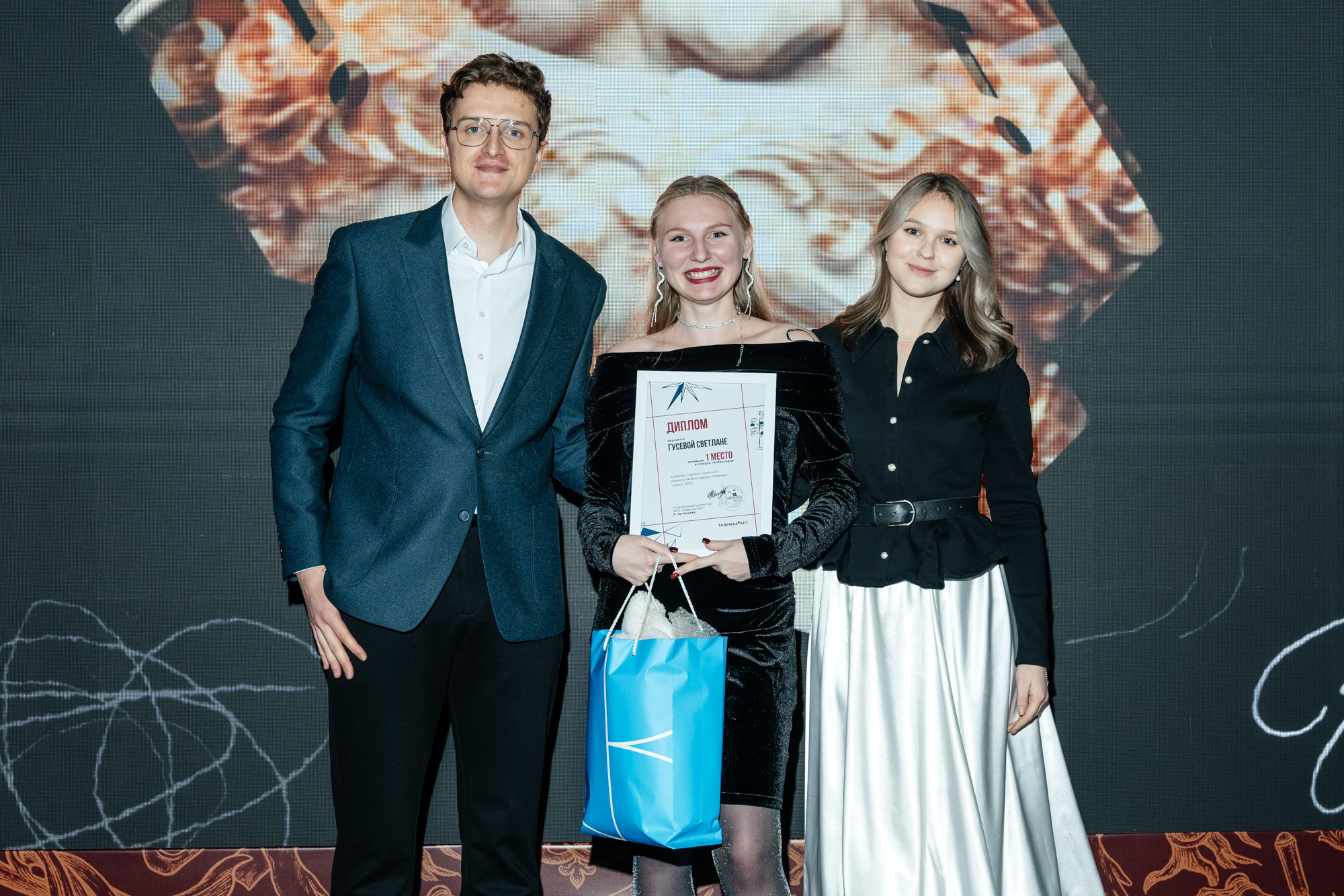 ������������ ����� ������ � ������� ������������ ��������