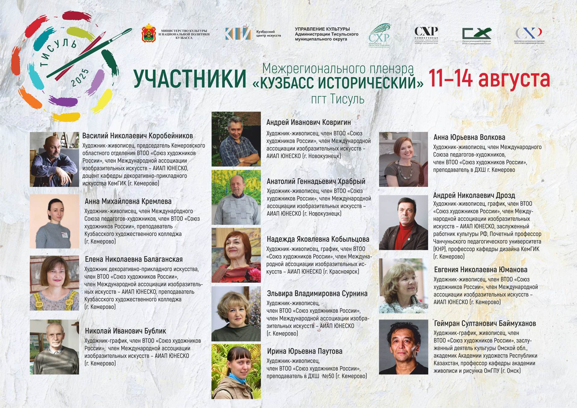 � �������� ��������� ����� ����� ���������������� ��������������� ������� �������� ������������