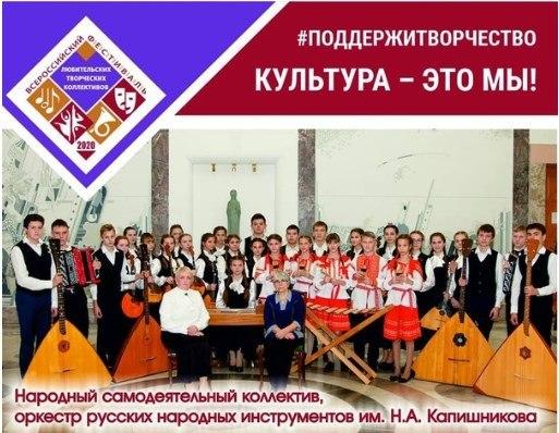 #Поддержитворчество #Поддержитворчество