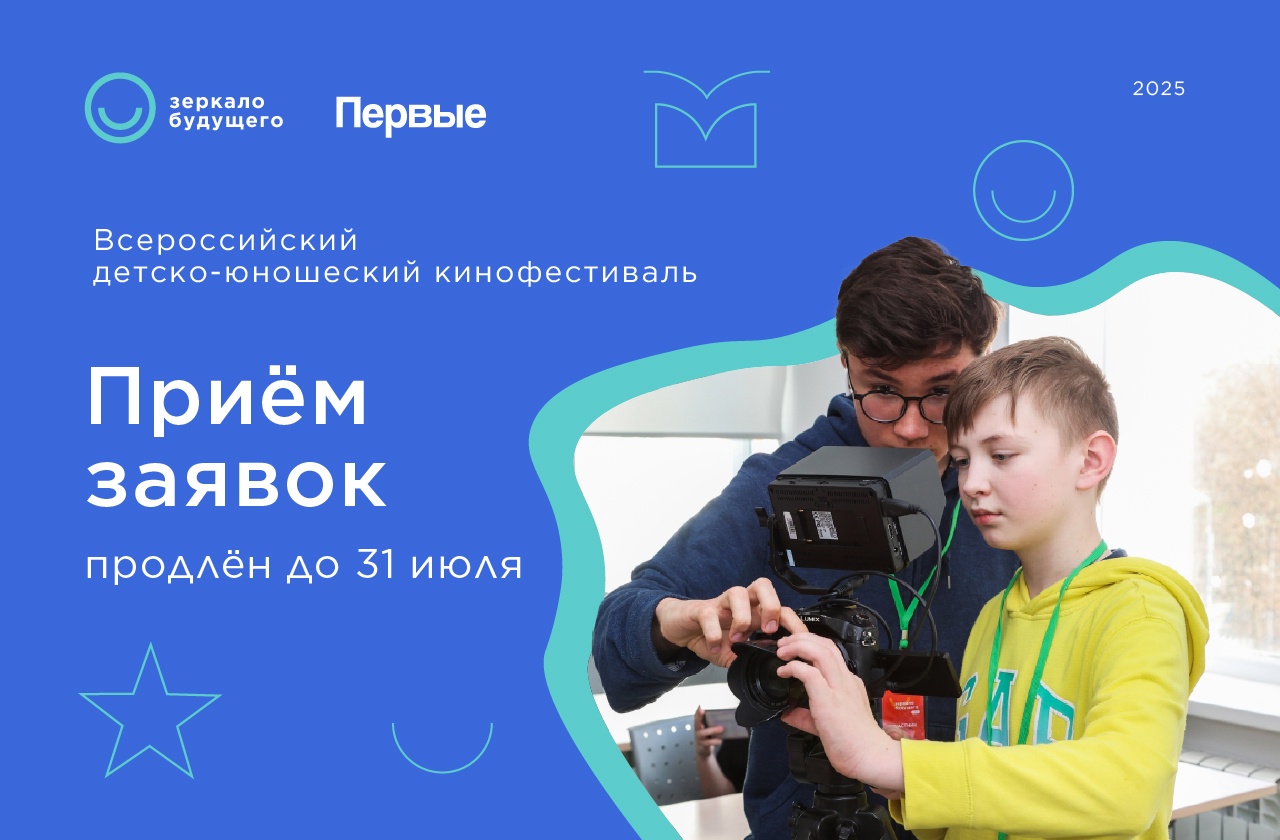 ����� ����: ���������� ���������� ���������� � ������ �������� �������� PRO�