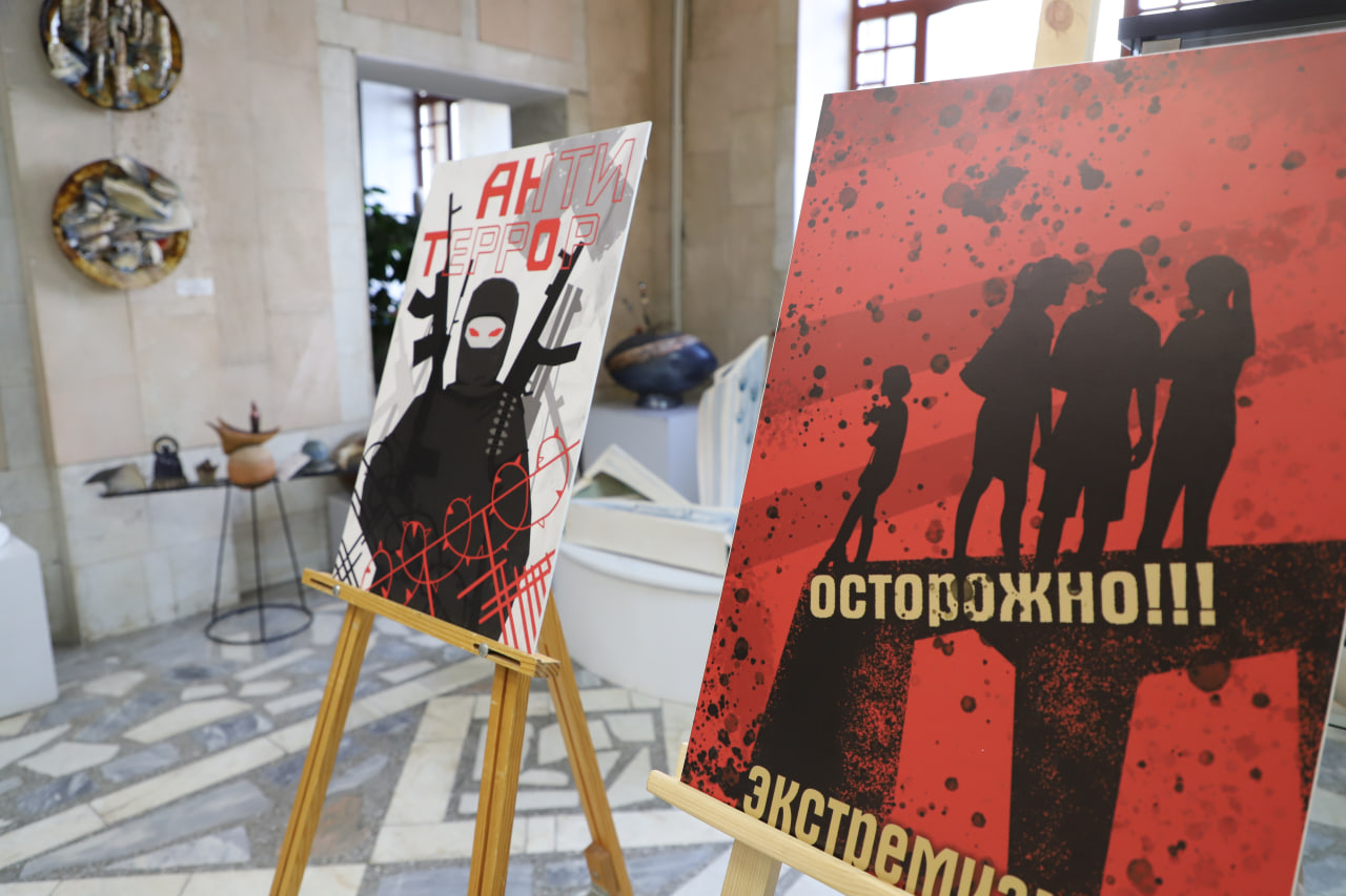 �������� ����� �������� �������� ������� ������� � �����������, ����������� ��� ������������ � ������ � �����������