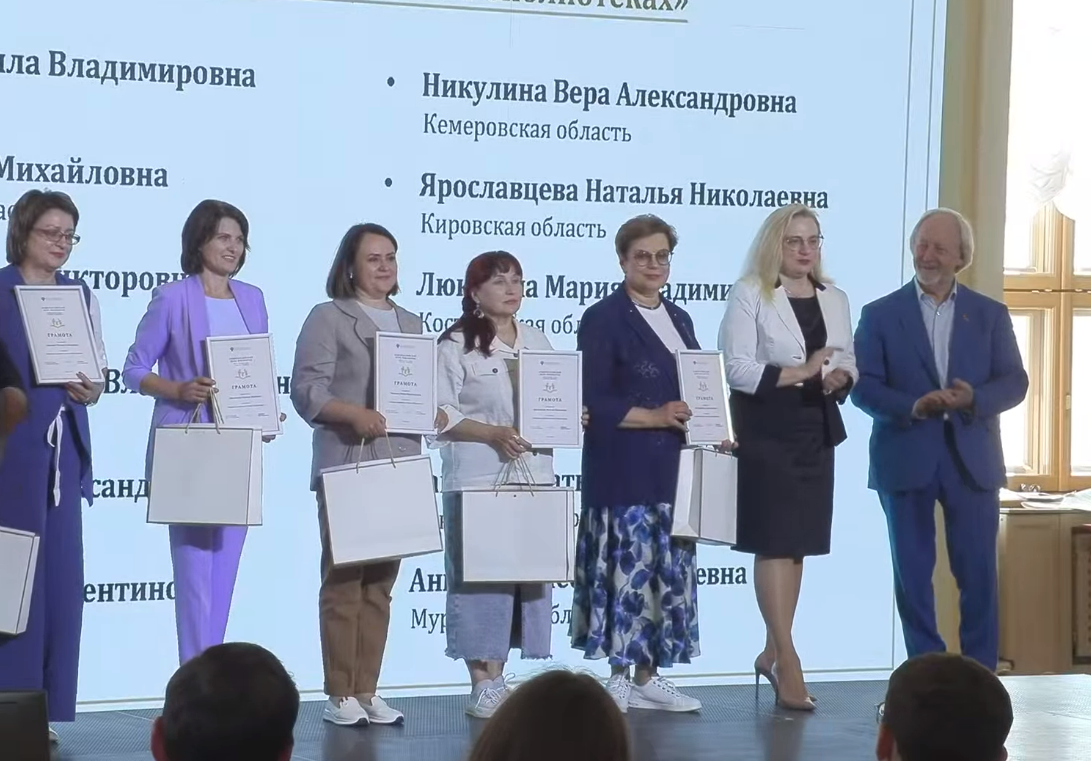 ��������������� ������� ���������� �������� ��. �. �. �������� �������� � ��������� �������� ������������ �������� ��