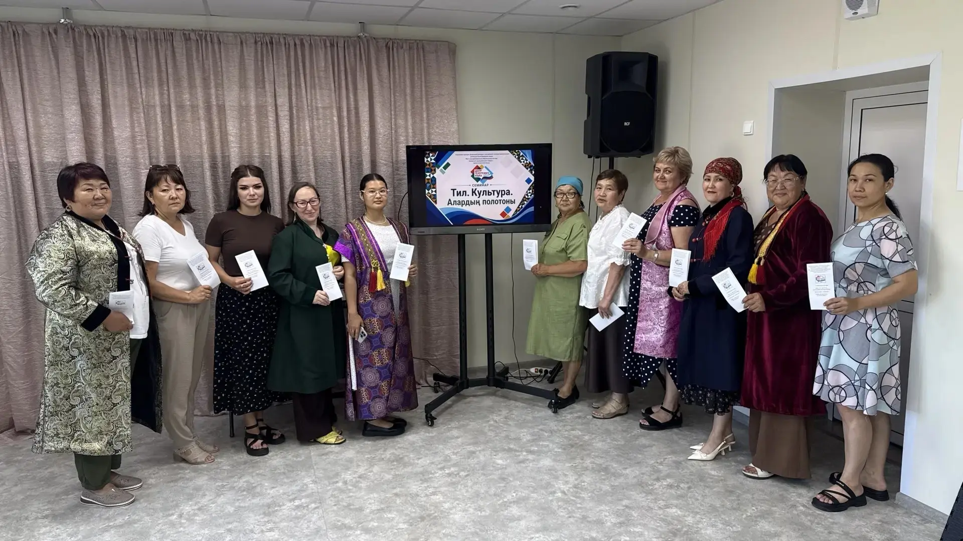 � �. ������ ���������� �������������� ������ ��������� ������� "����. ��������. �� �������"