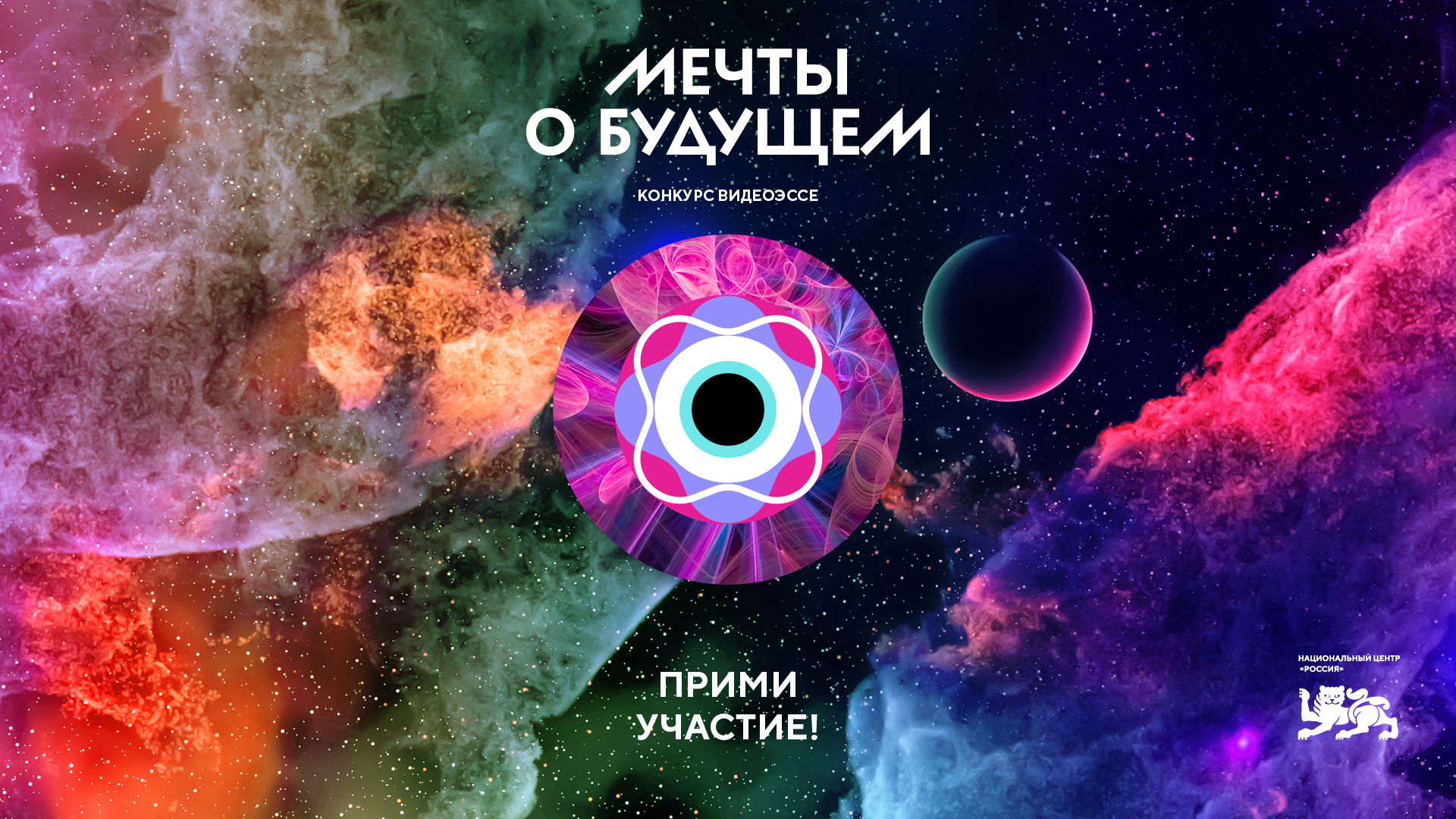 ������������ ����� �������� ��������� � ������ ����������� ������ �� ������� ��������� ������ � �������