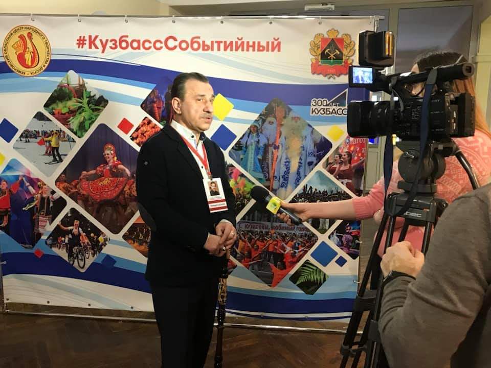 Региональный семинар «Создание и продвижение туристического продукта» Региональный семинар «Создание и продвижение туристического продукта»