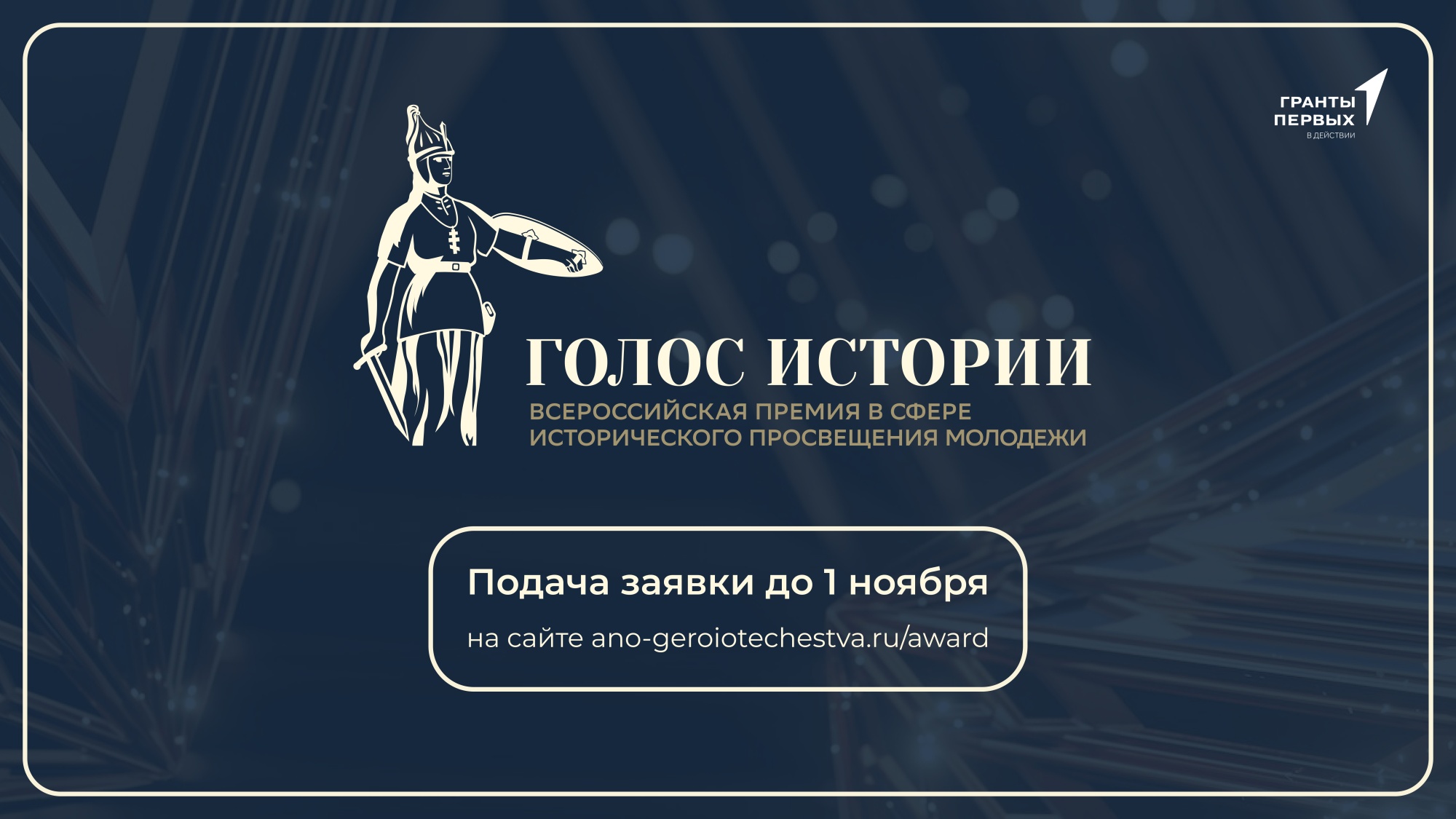 ������ ����� ������ �� ������ ������������� ������ � ����� ������������� ����������� �������� ������ �������