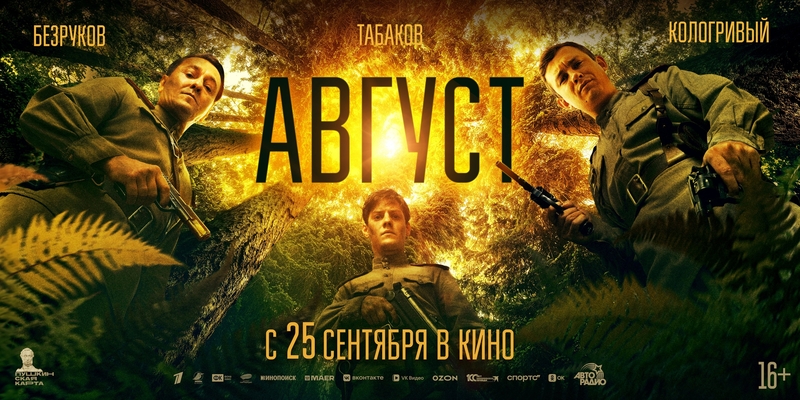 � ������������� ��������� �������� �������� ���������� �������������� ���� �� ���������� �����