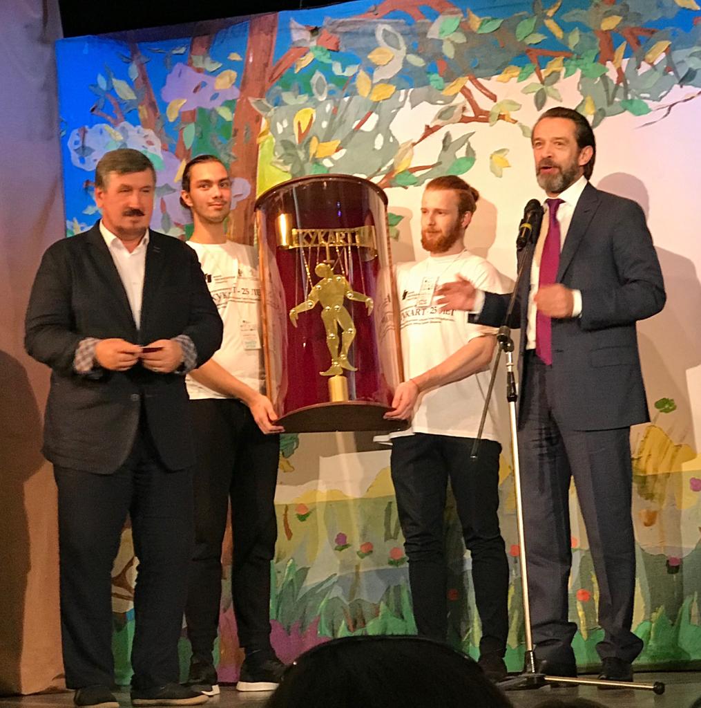 Новокузнецкий Петрушка произвел фурор на Невском проспекте в рамках Международного фестиваля КукАrt Новокузнецкий Петрушка произвел фурор на Невском проспекте в рамках Международного фестиваля КукАrt