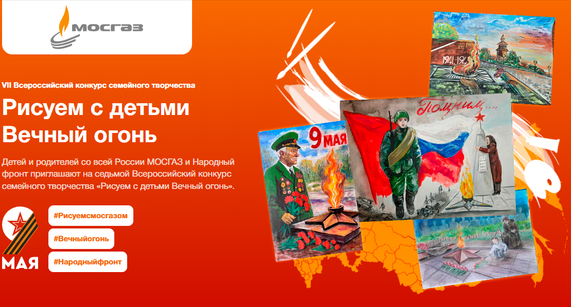 VII ������������� ������� ��������� ���������� ������� � ������ ������ ������