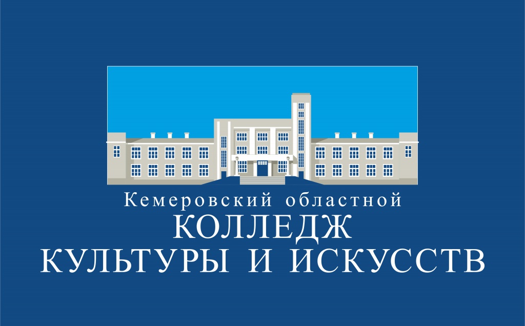 Концерт-экзамен студентов хорового отделения «Добрым людям, здравствуйте!» Концерт-экзамен студентов хорового отделения «Добрым людям, здравствуйте!»